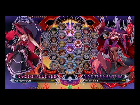 3/13/2016 BBCF [Braver's Revel 2016] Post tourney casuals part2