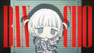 BANCHO