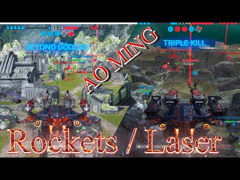 AO MING | ROCKETS | LASER GAMEPLAY