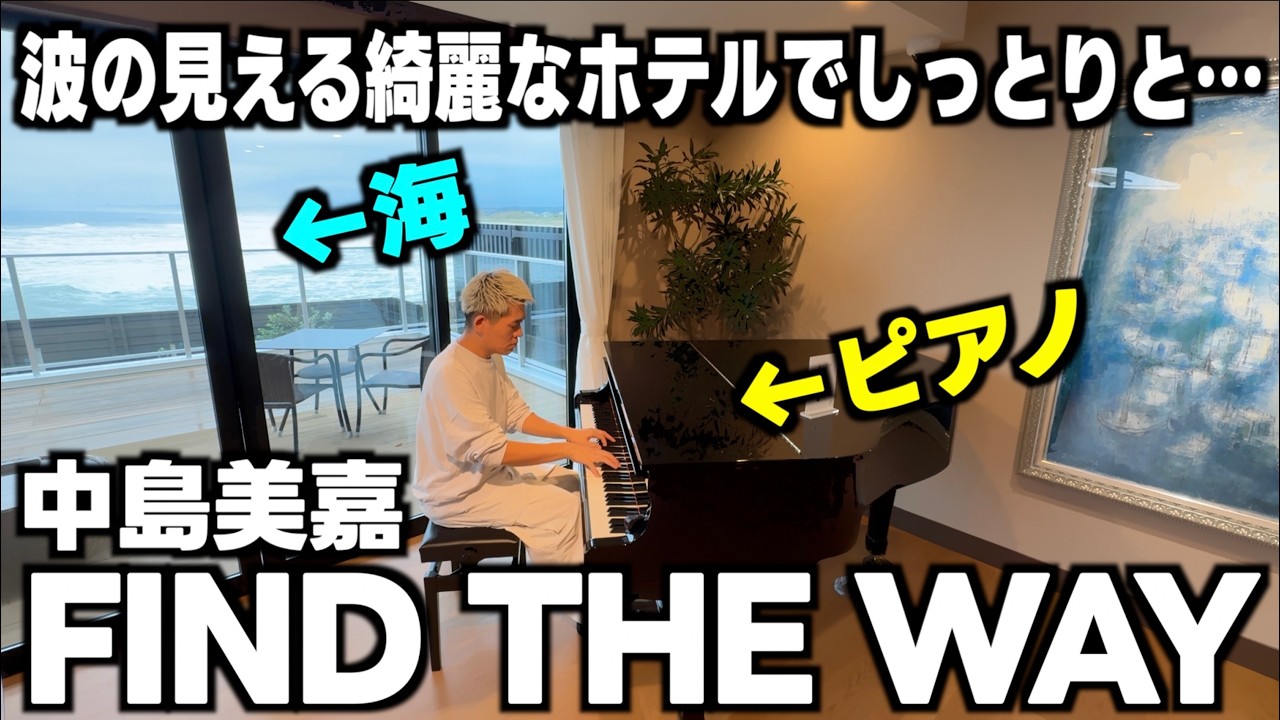 みやけん 公式ホームページ