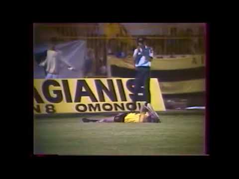 1988-89 UEFA CUP Round of 64 (1) AEK-ATHLETIC BILBAO