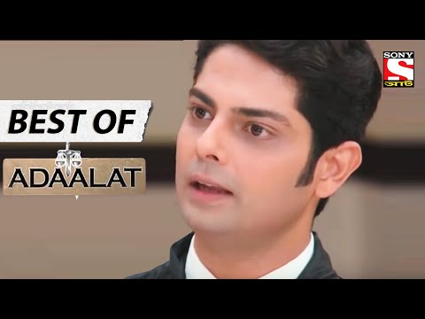 Judge on the Dock - Best of Adaalat (Bengali) - আদালত - Full Episode