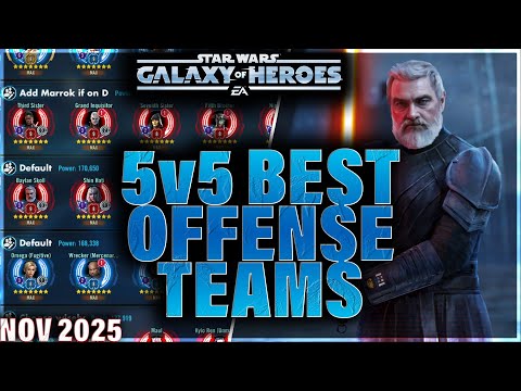 BEST 5v5 OFFENSE TEAMS (November 2025) #starwars #galaxyofheroes #grandarena #gac #swgoh
