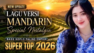 Download lagu ❤️Full Album Lagu Versi Mandarin🌺 Kenangan Terbaik 70-80an | Nostalgia Romantis Penuh Memori Indah🌹 mp3