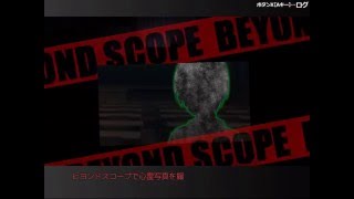 【実況】心霊写真使い涙歌～七人ミサキの呪い～【Part1】