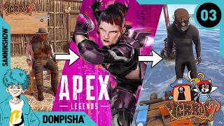 【DAY3】今日はゲーム梯子しつつ楽しむ(RUST→エペ→RUSTへ帰る)【VCR RUSTとAPEX】