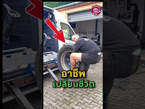 ทำเงินหลักล้าน จากร้านนี้ #shorts