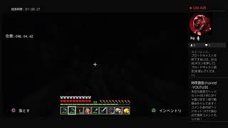 【MINECRAFT】無言でダイヤ掘り