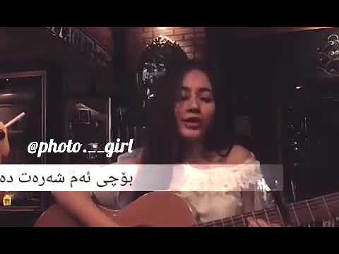 Bana gorani (farance)2017 zhernus