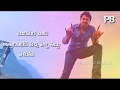 Mirchi Movie Power Full Dialogue WhatsApp Status