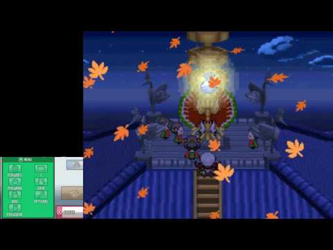 Heart Gold - Double Rainbow