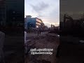 Highwaywork Pattambi