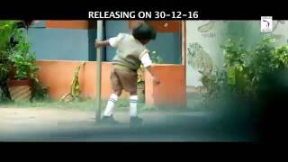 Download lagu tacha tacha inda song mp3