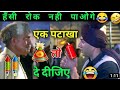 Sunil Shetty Vimal Comedy Dilwale Dilwale Movie Dilwale Film Dilwale Full Movie Sunil