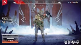vol.1【Apex Legends】