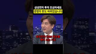 유튜브 썸네일