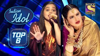 Download lagu 'Kaisi Paheli Zindagani' पर Shanmukha के इस Rendition से Rekha जी हुई Shock! | Indian Idol | Top 6 mp3