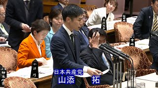 YouTube動画サムネイル