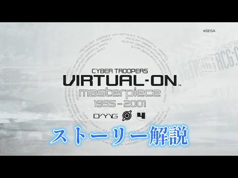 ロイド・ビグル・ジュニアについて詳しく解説