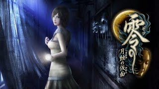 Part2 零 ～月蝕の仮面～