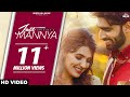 SHIVJOT Jatt Mannya Full Video Ginni Kapoor The Boss Punjabi Songs