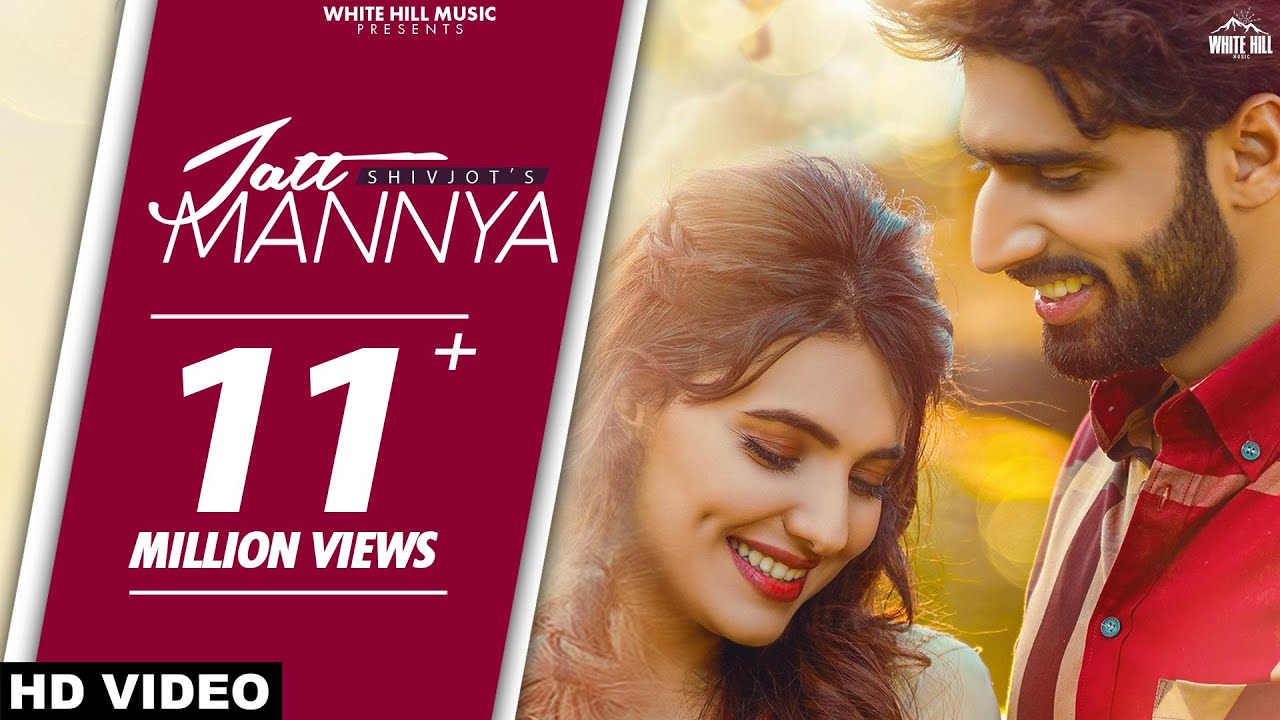 Jatt Mannya Lyrics by  Shivjot Ft. Ginni Kapoor