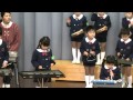 たかおか幼稚園なかよしコンサート2012.03.06 tukusi 01