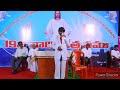 మీసాల గుర్రప్ప గారి కోయ పాట Koikoi