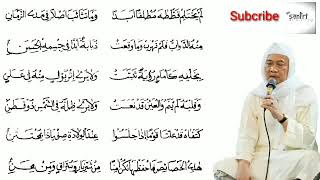 Download lagu abah uci | lamyahtalim berikut artinya. full !!! mp3