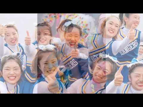 愛知淑徳大学チアリーディング部
