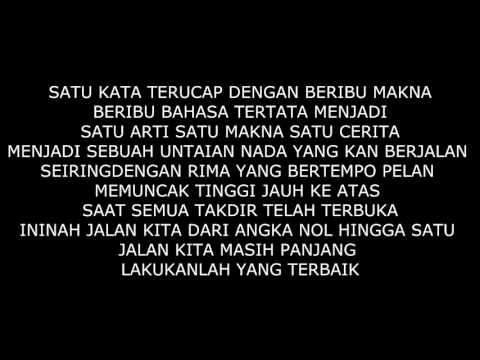 WAY E DOUBLE R WAY Ft WORK'KINGDOG - ALL IN ONE ( LYRIC VIDEO )