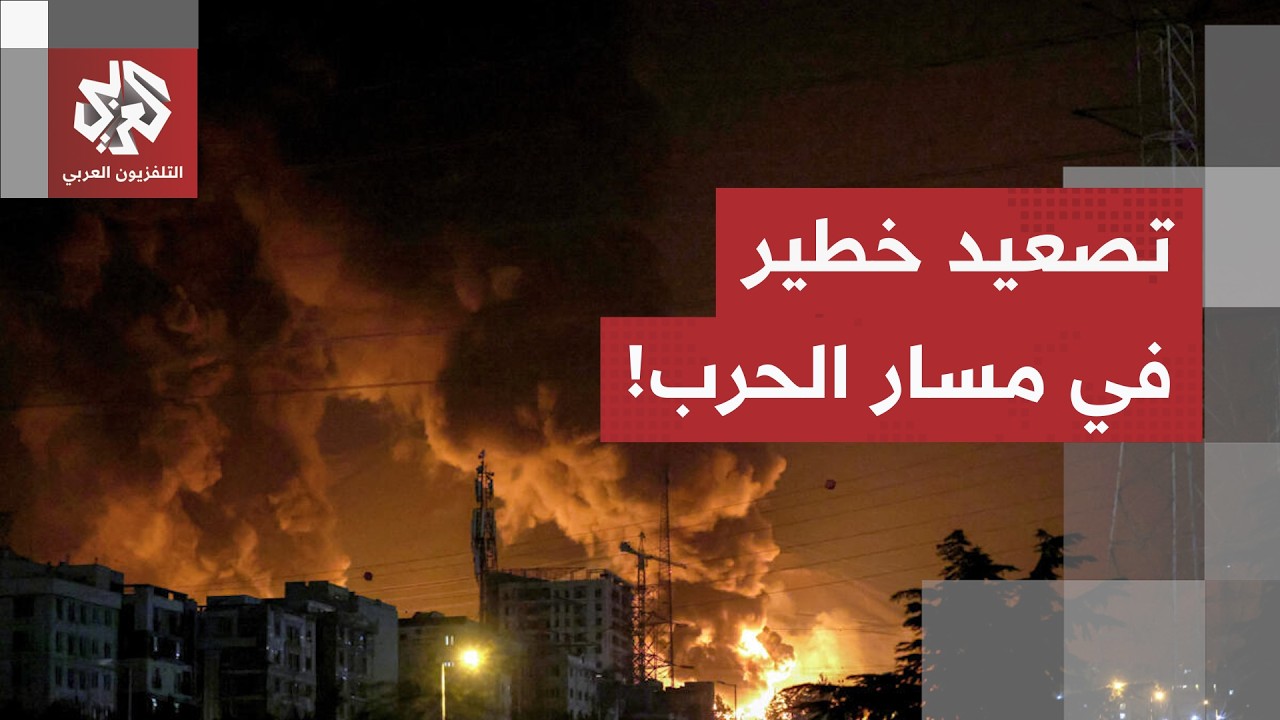 تصعيد خطير في مجرى الحرب.. قتلى بقصف معبر الشلامجة بين إيران والعراق وصاروخ ي?