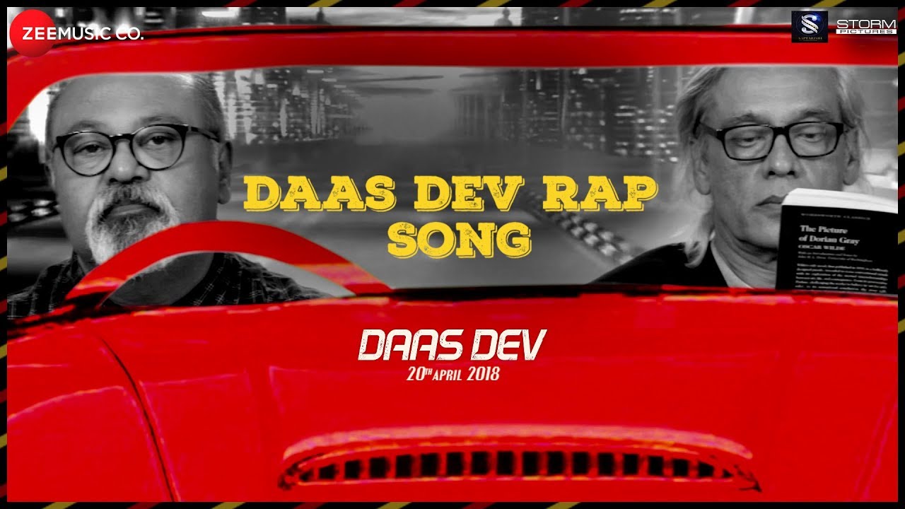 Rap Lyrics  | Daas Dev | Rahul Bhat | Sudhir Mishra | Satya Manik Afsar