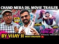 Chand Mera Dil Movie Trailer Reaction By Vijay Ji Host Digvijay Lakshya L Ananya Karan Johar