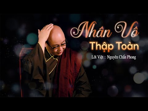 Thể hiện bởi Thích Nhuận Thanh