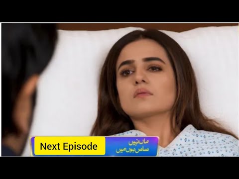 Maa Nahi Saas Hoon Main Episode 72 Promo Review |Episode 72 Review |Credit :Har Pal Geo