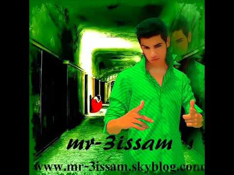 mr- 3issam akhir youm 2012!