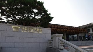 preview picture of video '韓國國立古宮博物館(National Palace Museum of Korea)、世宗故事館(The Story of King Sejong)'