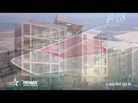 Property video thumbnail