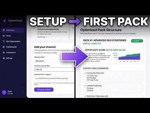 Uploadpack video preview