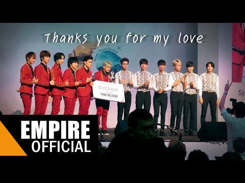 the EMPIRE cover VIXX (빅스) - Thank you for my love (태어나줘서 고마워)