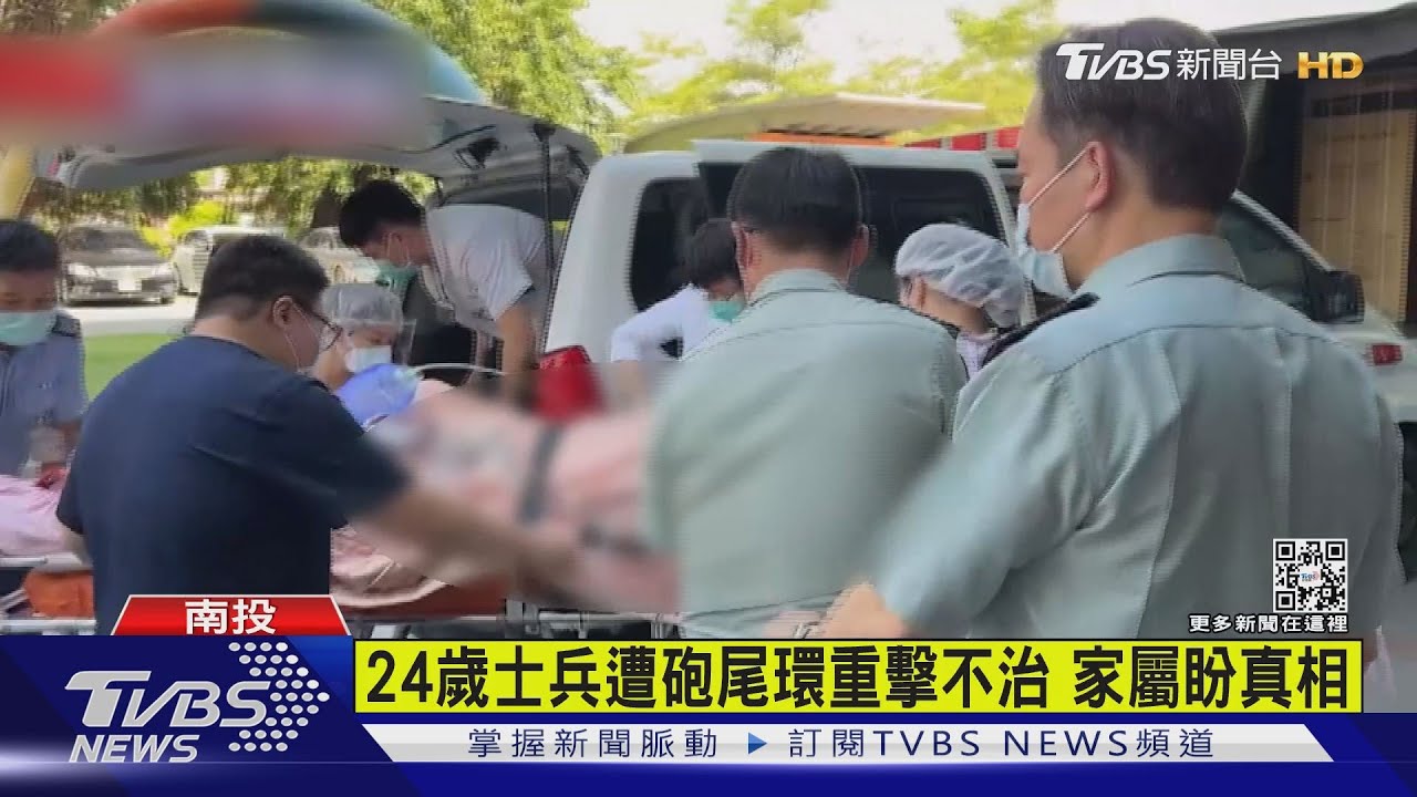 砲塔穩定系統異常！士官兵遭CM-11戰車砲管撞擊　1死1傷