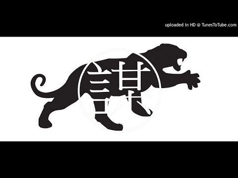 Dheformer Galinier y Manu Beats (Vietnam 1 9 7 4 ) - Sun Tzu