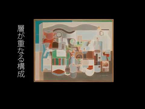 クルーヴィツェについて詳しく解説