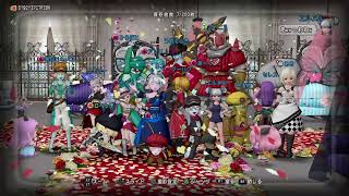 【DQ10】にもわちゃ企画ドレア戦