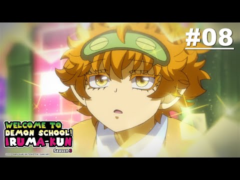 Episode