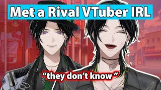 When the VTuber Sees Another Agency VTuber IRL【NIJISANJI EN | Zeal Ginjoka】