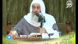 تفسير سورة  الشورى (6)  الايات من 37إلى 46  الشيخ مصطفى العدوي
