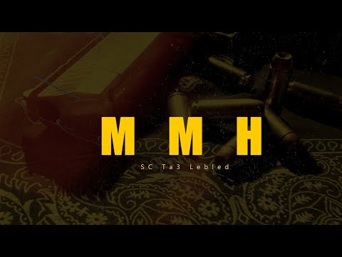 SC PAPI - MMH