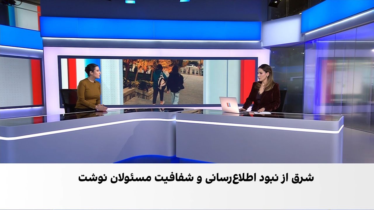 موج نگرانی در آبادان؛ ناپدید شدن دو زن جوان در یک ماه